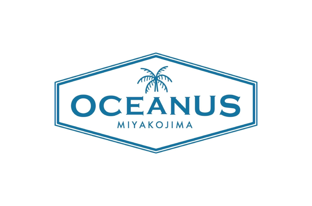 オーシャナス（OCEANUS）