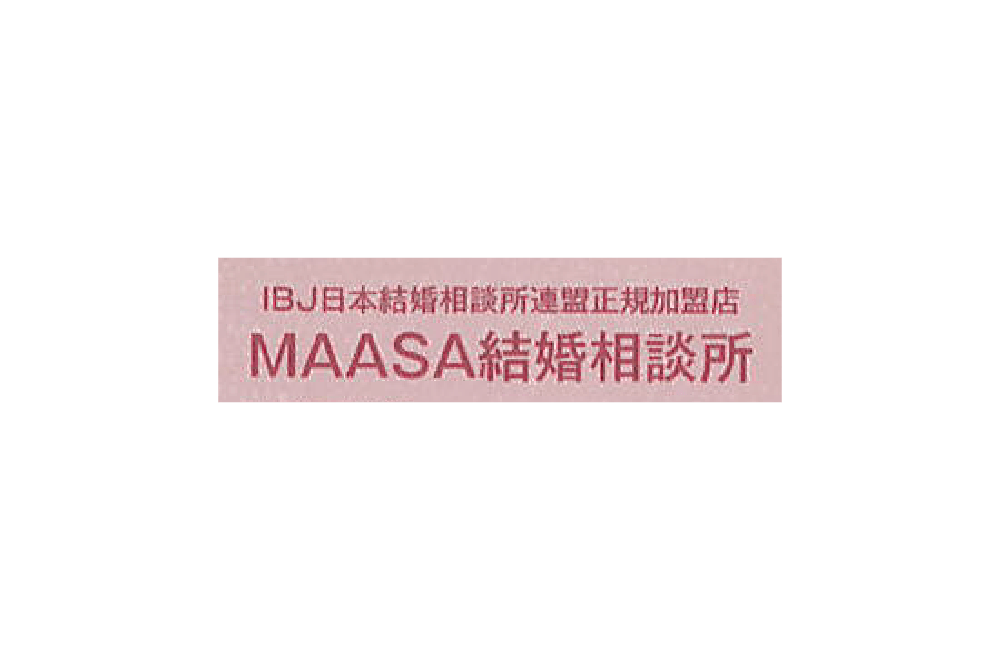 maasa