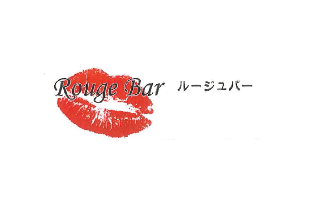 rougebar