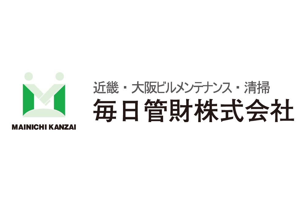 毎日管財 株式会社