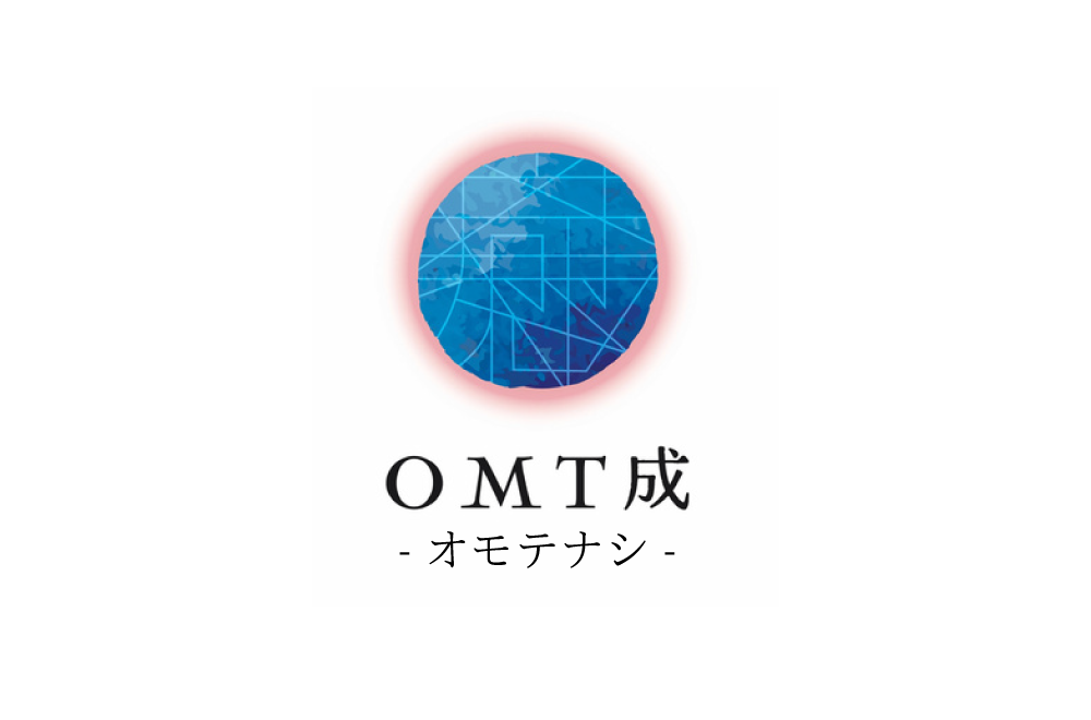 出張リラクゼーション