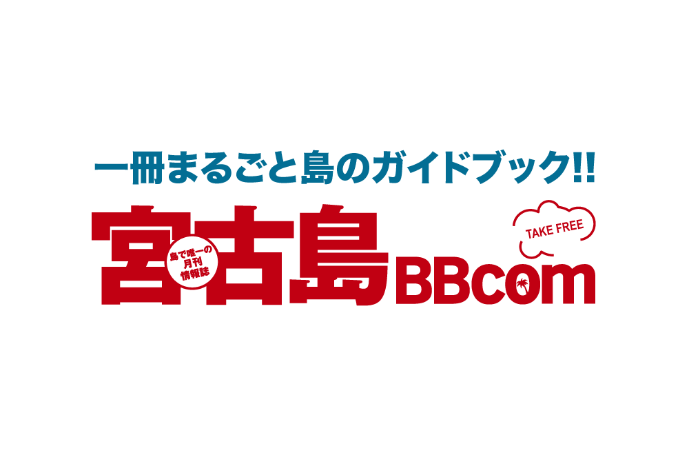 bbcom