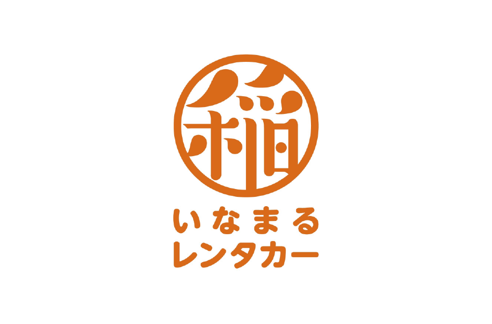 inamaru