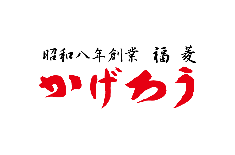 kagerou