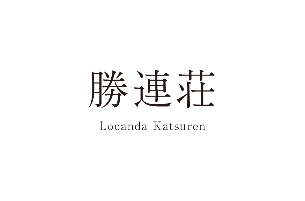 katsuren
