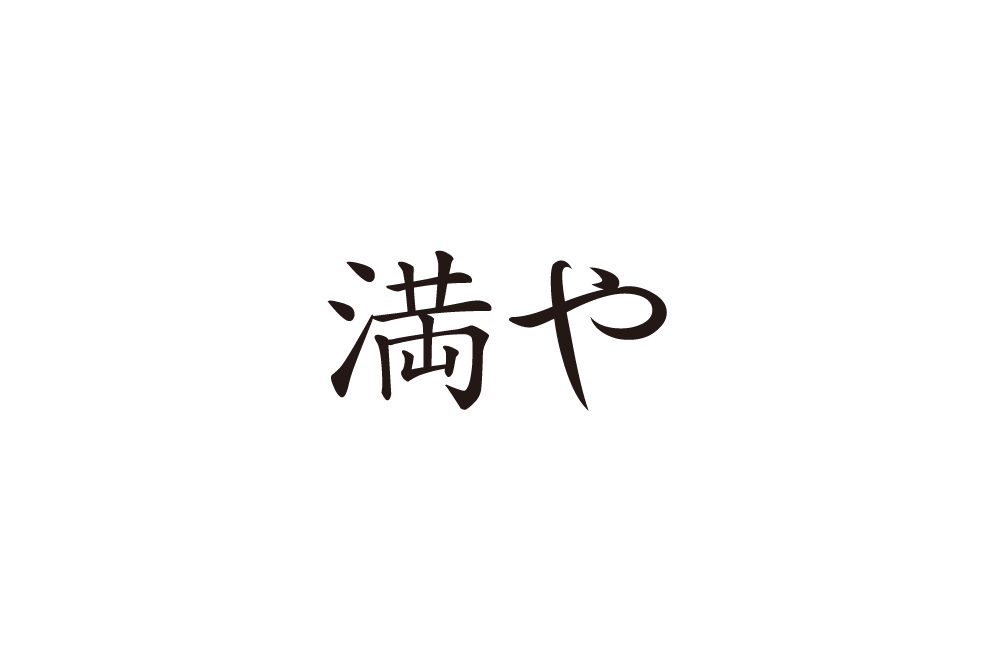 manya