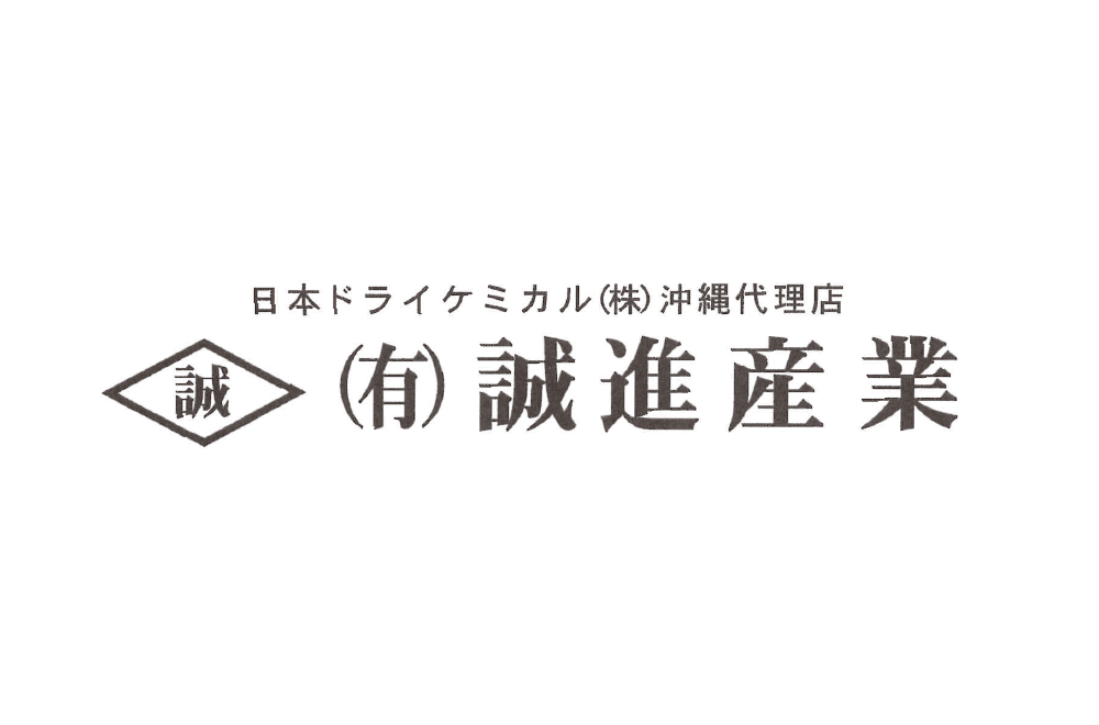 seishin