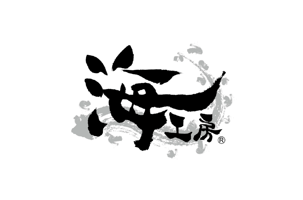 umikobo